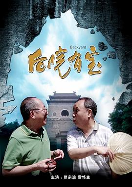结婚是疯狂的